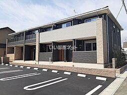 アールグレイ　エル