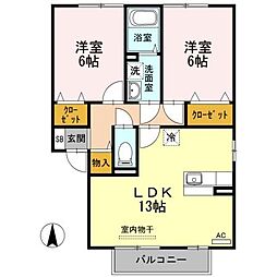 間取図画像 2LDK