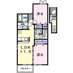 間取図画像 2LDK