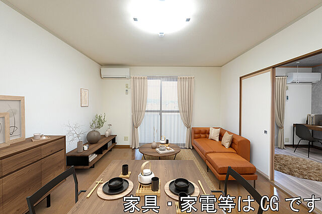 リビング/ダイニング