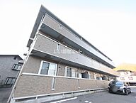 広島県安芸郡海田町三迫1丁目1-15：物件画像／大東建託リーシング株式会社 三原店