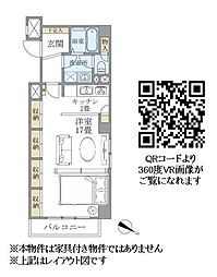 シティハイツ根津 3階ワンルームの間取り