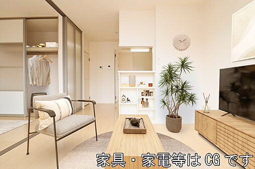 リビング/ダイニング