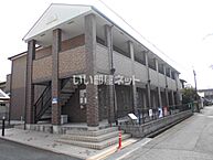 和歌山県和歌山市小松原5丁目：物件画像／大東建託リーシング株式会社 和歌山店