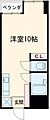 Verite徳常6階3.3万円