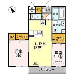 グラン　アーク 3階2LDKの間取り