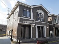 岡山県倉敷市中島：物件画像／大東建託リーシング株式会社 倉敷店
