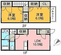 フロイデ立山 1階2LDKの間取り