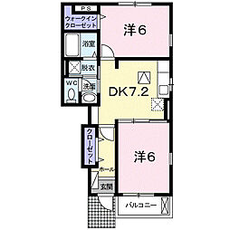 アルカンシエル 1階2DKの間取り
