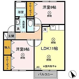 ウィルモア観月坂A 2LDKの間取図画像