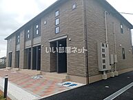 福島県双葉郡富岡町駅前：物件画像／大東建託リーシング株式会社 いわき店