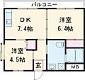 フレール水前寺5階6.8万円