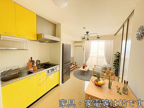 リビング/ダイニング