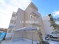 大阪府堺市東区日置荘西町4丁：物件画像／大東建託リーシング株式会社 和歌山店