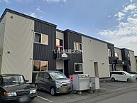 北海道苫小牧市豊川町2丁目：物件画像／大東建託リーシング株式会社 苫小牧店