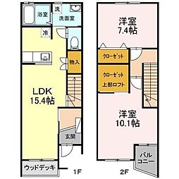 間取図画像 2LDK