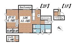 パール 2階1LDKの間取り