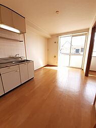 シャトーレインボーＡ 202 2階2DKのリビング/ダイニング