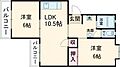 クボタハイツ3階5.0万円