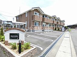 アプレンデールII