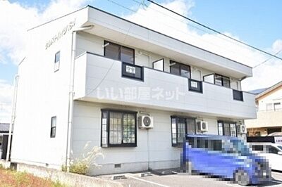 外観 外観