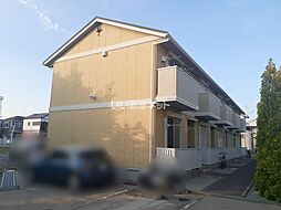 ライスフィールド　ハピネス　B