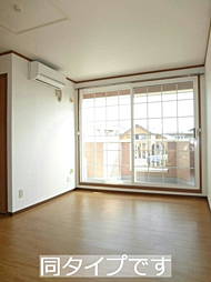 エスポアールシラキIII 202 2階2LDKのリビング/ダイニング