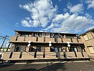 栃木県真岡市長田5丁目10-4：物件画像／大東建託リーシング株式会社 下館店