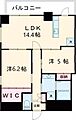 APARTMENTSCODEISAHAYA2階8.1万円