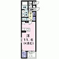 ミーティアー3階8.3万円