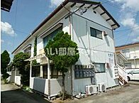 福島県南相馬市原町区本陣前3丁目：物件画像／大東建託リーシング株式会社 仙台駅東口店