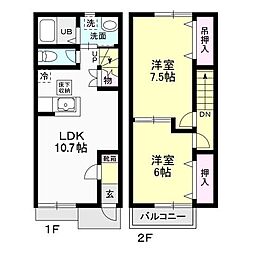 ヴァンヴェール 2LDKの間取図画像