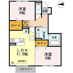 ブランドールK 2LDKの間取図画像