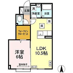 弘前駅 5.5万円