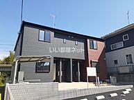 千葉県木更津市畑沢南3丁目：物件画像／大東建託リーシング株式会社 木更津店