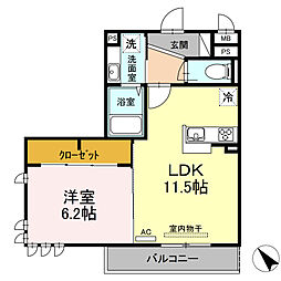 ブショーフレーグランス 1LDKの間取図画像