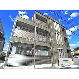 エキューム登戸