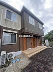 兵庫県相生市千尋町：物件画像／大東建託リーシング株式会社 姫路西店