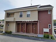 山口県岩国市玖珂町：物件画像／大東建託リーシング株式会社 岩国店