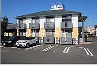 群馬県太田市西本町：物件画像／大東建託リーシング株式会社 伊勢崎店