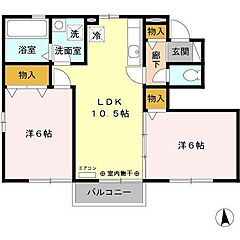 物件の間取り