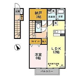 エスペランサ堤 1LDKの間取図画像