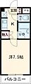 ロイヤルリング3階2.1万円