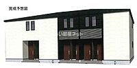 福島県いわき市錦町中迎3丁目：物件画像／大東建託リーシング株式会社 いわき店
