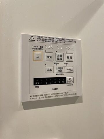 浴室