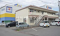広島県三原市宮浦4丁目：物件画像／大東建託リーシング株式会社 三原店