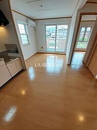 サンシャイン　セレノ 203 2階2LDKのリビング/ダイニング