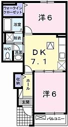 間取図画像 2DK