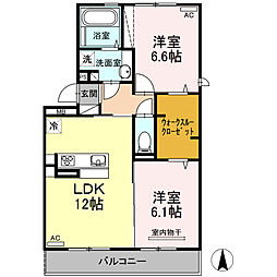 アミティエ 2LDKの間取図画像