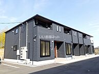 広島県東広島市高屋町白市：物件画像／大東建託リーシング株式会社 東広島店